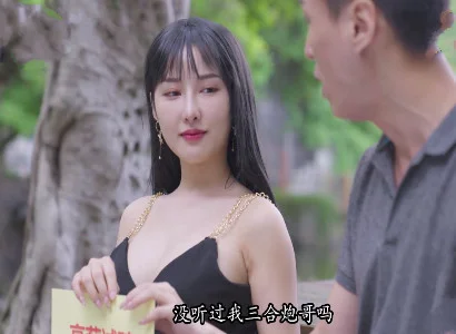 Bà vợ dâm lén lút phang với trai lạ cực sướng